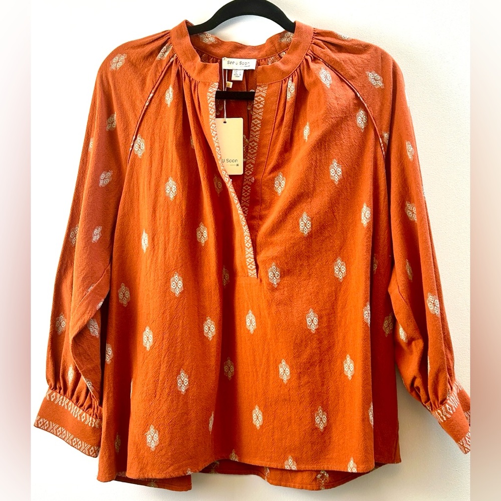 NWT Anthro 100%Cotton Terracotta Boho Navaho Pattern Top Long Sleeve Blouse
